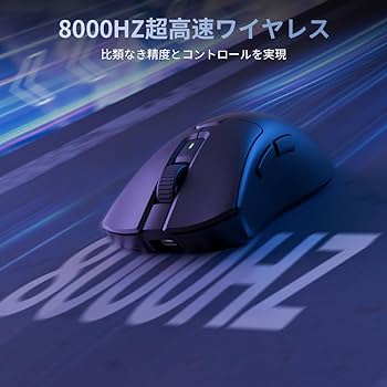 良いマウス 31vZt3sPfKL._SS200_.jpg